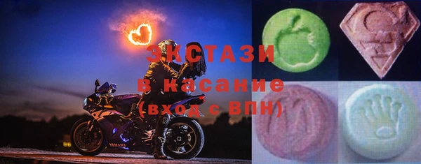 мяу мяу мука Вяземский